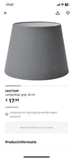 Lampenkap SKOTTORP en snoerset STRÅLA IKEA, Ophalen, Rond, Zo goed als nieuw, Grijs