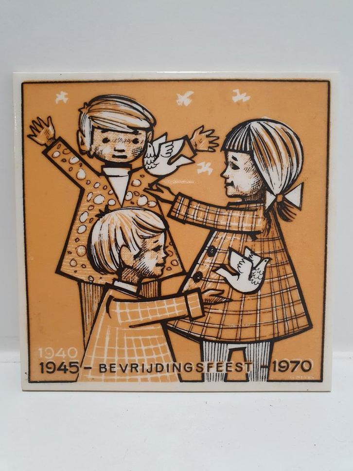 Vintage Schoonhoven Tegel Bevrijdingsfeest 1940/1945-1970, Antiek en Kunst, Antiek | Wandborden en Tegels, Ophalen of Verzenden