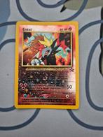 Entei WP34 blackstar promo (1), Ophalen of Verzenden, Zo goed als nieuw, Losse kaart, Foil