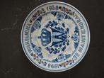Herdenkingsbordje Wilhelmina 1898-1938, Ophalen of Verzenden