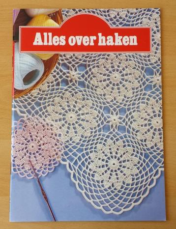 Alles over Haken - Ondori - 1983 beschikbaar voor biedingen