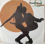 Soul II Soul - Keep On Movin', Gebruikt, 7 inch, Single, Ophalen of Verzenden