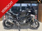BMW S 1000 XR S1000XR #1ste eig#NL motor#full option, Bedrijf, Handvatverwarming, Meer dan 35 kW, Toermotor