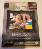 Draadstaal  seizoen 1, Alle leeftijden, Ophalen, Zo goed als nieuw, Tv-programma of Sketches