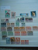 Congo  ( Franse Kolonie), Ophalen of Verzenden, Overige landen