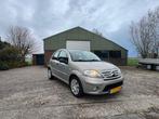 Citroën C3 1.4 I 16V Automaat Airco Zuinig Parkersensor NAP✅, Auto's, 1360 cc, Euro 6, 4 cilinders, Beige