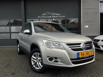 Volkswagen Tiguan 2.0 TSI Comfort&Design 4Motion Trekhaak Cr beschikbaar voor biedingen