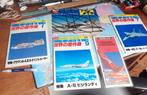 3 Famous Airplanes of the World uit JAPAN  Grumman A-6 Intru, Verzamelen, Luchtvaart en Vliegtuigspotten, Boek of Tijdschrift