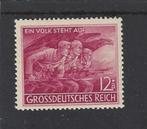 Historie Duitse Rijk, postzegel uit januari 1945 Derde Rijk, Verzamelen, Verzenden, Overige soorten, Duitsland, Overige typen