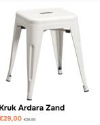 4 x Ardana Kruk Kwantum, Huis en Inrichting, Krukjes, Ophalen, Zo goed als nieuw