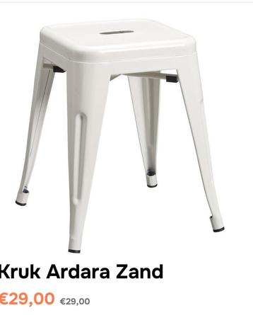 4 x Ardana Kruk Kwantum beschikbaar voor biedingen