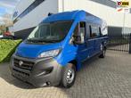 Fiat Ducato 30 2.3 MultiJet L3H2 buscamper challenger airco, Caravans en Kamperen, Campers, Buscamper of Camperbus, Rcdonderneming@gmail.com