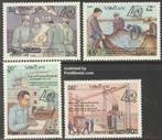 Kavel 141 Laos diversen beroepen 1990, Postzegels en Munten, Postzegels | Azië, Zuidoost-Azië, Verzenden, Gestempeld