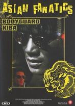 Bodyguard Kiba - 1993 - Takashi Miike, Vanaf 16 jaar, Verzenden, 1980 tot heden, Zo goed als nieuw
