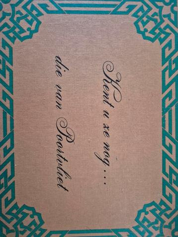 Kent u ze nog....... die van Poortvliet beschikbaar voor biedingen