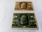 Rusland serie uit ,1945 catnr 988/89, Postzegels en Munten, Postzegels | Europa | Rusland, Verzenden, Gestempeld