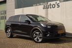Kia e-Niro DynamicLine 64kWh -NAVI-ECC-CAM-, Gebruikt, 1712 kg, Leder en Stof, Origineel Nederlands