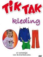 Tik Tak Kleding KRASVRIJE DVD