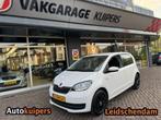 Skoda Citigo 1.0 Greentech Ambition, Auto's, Skoda, Voorwielaandrijving, 12 maanden, Stof, Gebruikt