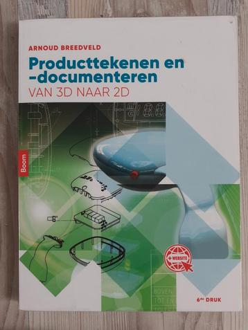 Producttekenen en -documenteren, 6e druk beschikbaar voor biedingen
