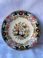 Antiek Mason’s Ironstone Plate Patent China Engeland c1900, Ophalen of Verzenden