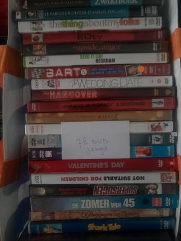 Te koop 78 stuks vooral jeugdfilms beschikbaar voor biedingen