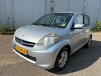 Subaru Justy 1.0 2010 Grijs, Auto's, Subaru, Voorwielaandrijving, Justy, 750 kg, Origineel Nederlands