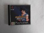 Game dragon ball, Avontuur en Actie, 1 speler, Ophalen of Verzenden, Zo goed als nieuw