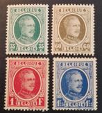 België 1927-1928 - OBP 254-257 - Koning Albert I  Houyoux, Postzegels en Munten, Postzegels | Europa | België, Verzenden, Koninklijk huis