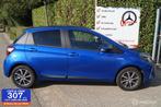 Toyota Yaris 1.5 Hybrid Y20, 1497 cc, Gebruikt, Euro 6, 4 cilinders