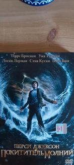 Russisch gesproken DVD., Alle leeftijden, Ophalen of Verzenden, Zo goed als nieuw