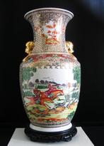 CHINESE  VAAS  -  1657, Antiek en Kunst, Ophalen