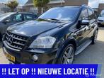Mercedes M-klasse 63 AMG ECC LEDER NAVI PDC CAMERA SCHUIF/KA, Auto's, Mercedes-Benz, Automaat, Gebruikt, 8 cilinders, Zwart