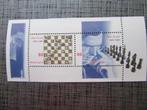 1 vel Schaker Max Euwe 1901-1981 / postfris, Postzegels en Munten, Na 1940, Verzenden, Postfris