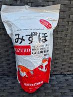 Mizuho goudvisvoer drijvend 300 gr, Vis, Zoetwatervis
