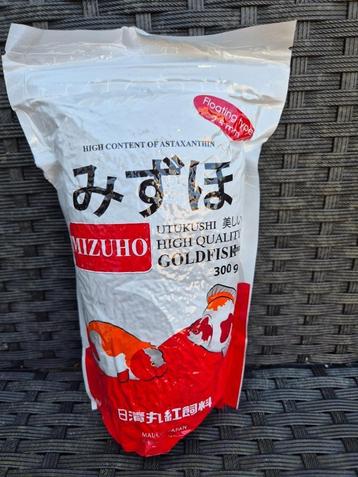Mizuho goudvisvoer drijvend 300 gr beschikbaar voor biedingen