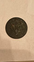 Munt Nederlands Indië, VOC uit 1774, Ophalen, Nederland