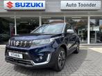 Suzuki Vitara Automaat 1.5 Hybrid Style/ Panoramadak, 12 maanden, Gebruikt, Euro 6, 4 cilinders