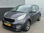 Kia Venga 1.4 CVVT First Edition Trekhaak Dealeronderhouden,, Auto's, Kia, Voorwielaandrijving, Euro 5, Gebruikt, Parkeersensor