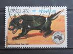 POSTZEGEL  LAOS 1984   =560=, Postzegels en Munten, Postzegels | Azië, Zuidoost-Azië, Ophalen of Verzenden, Gestempeld