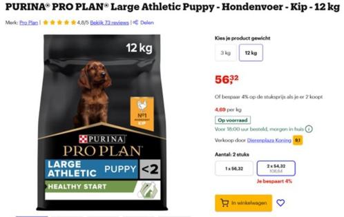 PURINA PRO PLAN Large Athletic Puppy -  Kip - 2x12 kg, Dieren en Toebehoren, Dierenvoeding, Hond, Ophalen