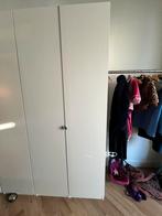 Gratis ikea pax kastdeur 50 x 236, Huis en Inrichting, Kasten | Kledingkasten, Ophalen, 200 cm of meer, 50 tot 100 cm, Zo goed als nieuw