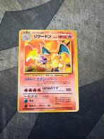 Charizard lv.76 006 exp, Hobby en Vrije tijd, Verzamelkaartspellen | Pokémon, Ophalen of Verzenden, Zo goed als nieuw