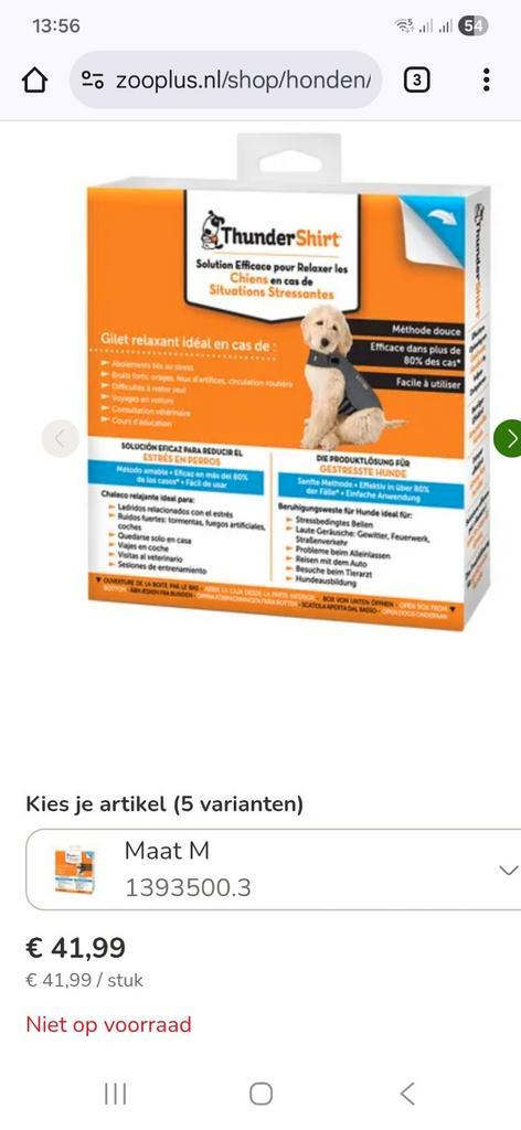 Thundershirt / bakeren voor angstige hond, Dieren en Toebehoren, Honden-accessoires, Ophalen of Verzenden