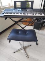 Yamaha psr-S970, Ophalen, 61 toetsen, Yamaha, Aanslaggevoelig