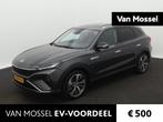 MG Marvel R Luxury 70 kWh | WLTP 402 KM | Afneembare Trekhaa, Automaat, Gebruikt, 179 pk, Origineel Nederlands
