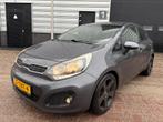 Kia Rio 1.2 I CVVT Design Edition 5DRS 2012 Grijs, Auto's, Zwart, 4 cilinders, Origineel Nederlands, Bedrijf
