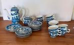 Blue Willow servies - 27 delige, Antiek en Kunst, Ophalen of Verzenden