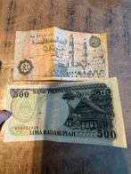 Indonesië & Egypte Bankbiljetten, Ophalen of Verzenden, Euro's, Los biljet