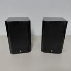 Yamaha luidsprekers N -E700, Gebruikt, 120 watt of meer, Front, Rear of Stereo speakers, Ophalen